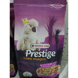 Prestige อาหารนกแก้วออสเตรเลีย สูตรโลโรพาร์ค
Australian Parrot Loro Parque Mix, 1 Kg.