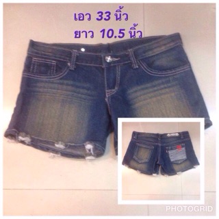 💥20บาท เน้นหมด มือ 1 ยีนสั้น