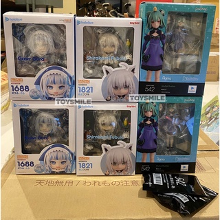 (พร้อมส่ง) Nendoroid Shirakami Fubuki(Lot JP)