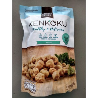 Kenko Snack Wasabi 45g ราคาโดนใจ