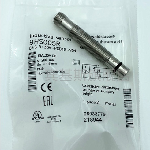 BHS B135V-PSD15-S04 เซ็นเซอร์แรงดันสูงใหม่จุดสินค้าของแท้ดั้งเดิมในสต็อก