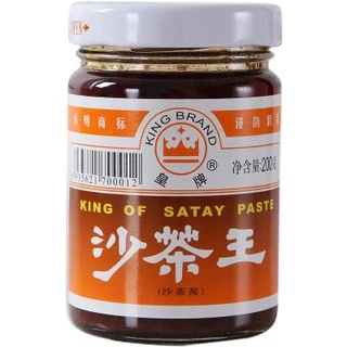 ซาเตซอส ซาฉาเจี้ยงไต้หวัน หมัก จิ้ม ปิ้งย่าง 沙茶 Satay 皇牌 200g Malamart
