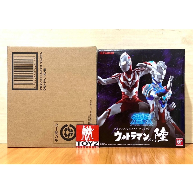 Ultimate Luminous Ultraman Rebut &amp; Ultraman Z Alpha Edge จาก Bandai