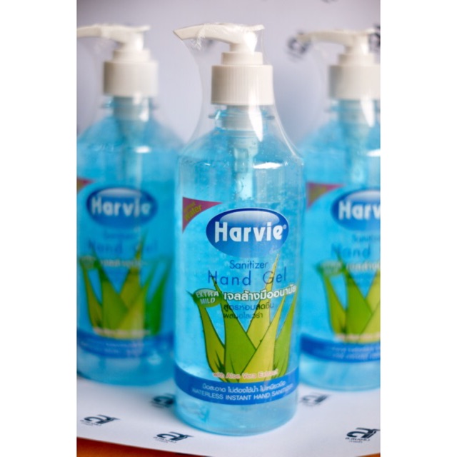 เจลล้างมือ Harvie(ฮาร์วี่) ขนาด 450 Ml ผลิตโดย King’s Stella แอลกอฮอล์ 70%