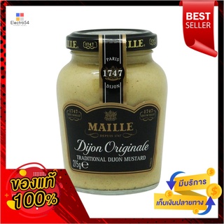 มายด์ดีจองมัสตาร์ด 215กMAILLE DIJON MUSTARD 215G