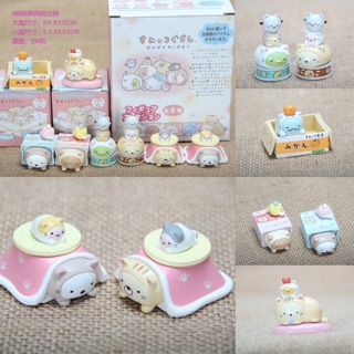 Sumikko Gurashi Model Figures