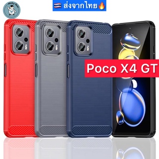 เคส Poco X4 GT เคส Rugged Shield Carbon Fiber (ส่งจากไทย🇹🇭)