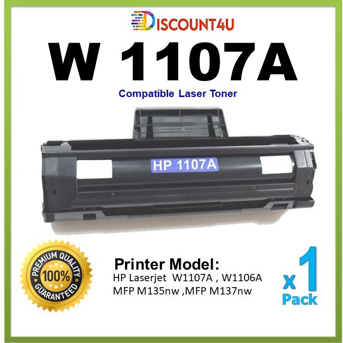 Discount4u .. ตลับหมึกเลเซอร์เทียบเท่า  HP W1107A  / 1107A / 107A เพราะเราลดให้คุณถูกกว่าใคร W1107A 