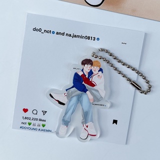 Keychain Doyoung Jaemin cute by mommyjiminn