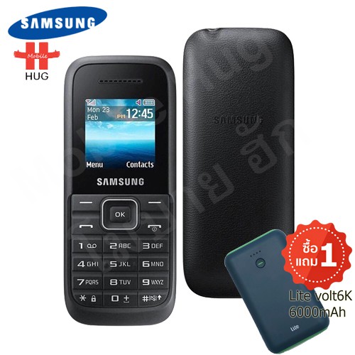 Samsung Hero 3G B109Hปุ่มกดไทย กล่องฟ้า ประกัน6เดือน