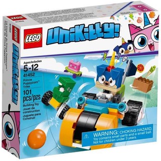 LEGO Unikitty 41452 Prince Puppycorn Trike ของใหม่ ของแท้💯