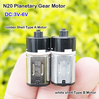 Gp12-n20 กล่องเกียร์มอเตอร์ ขนาดเล็ก DC 3V 6V 60RPM 100RPM 220RPM