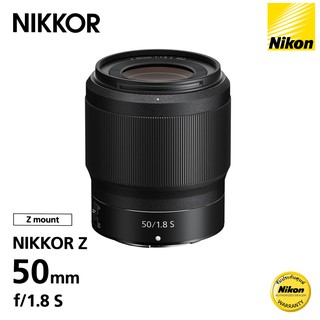 Nikkor Lens Z 50mm F1.8 S Nano ( ประกันศูนย์นิคอนไทย )