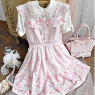 ไลฟ์สดเฉพาะคนที่ได้ (ราคา 600-650)