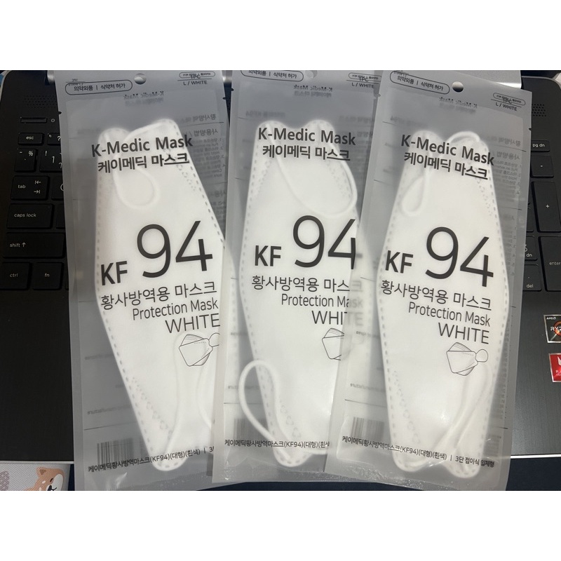 K-Medic Mask แมสเกาหลีแท้ สีขาว 🇰🇷