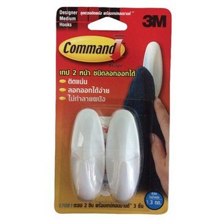 3M COMMAND แผ่นเทปกาวคอมมานด์พร้อมตะขอแขวน 3M 17081