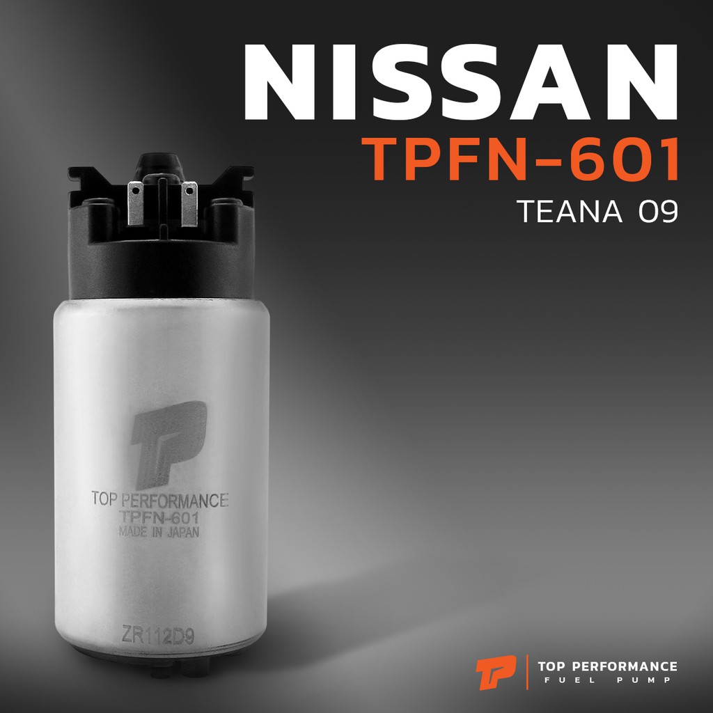 มอเตอร์ ปั๊มติ๊ก NISSAN TEANA J32 - TPFN-601 - ปั้มติ๊ก ปั๊มน้ำมัน เชื้อเพลิง นิสสัน เทียน่า 17040-EW800 17040-JN00C