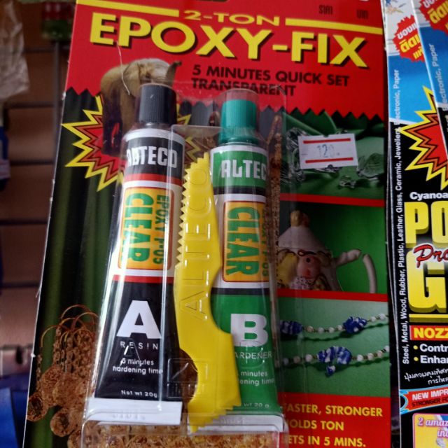 กาว epoxy กาวอเนกประสงค์