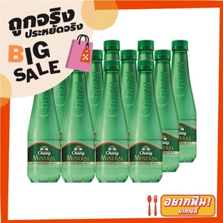 ช้าง น้ำแร่ธรรมชาติ 460 มล. แพ็ค 12 ขวด Chang Mineral Water 460 ml x 12 Bottles