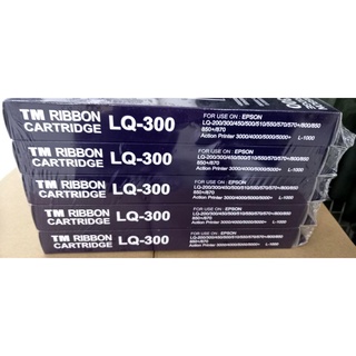 ตลับผ้าหมึก ต่อกล่อง  LQ300+/LQ300+//