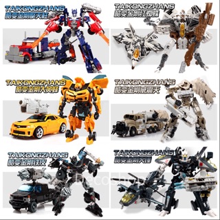 โมเดล ของเล่น หุ่นยนต์แปลงร่าง ทรานฟอร์เมอร์ Transformer(Optimus Prime/Bumblebee/Ironhide/Megatron/Skyhammer/Starscream)