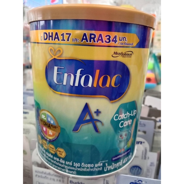 Enfalac A+ catch-up care 400กรัม