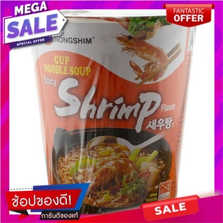 นงชิมบะหมี่กึ่งสำเร็จรูปรสกุ้งชนิดถ้วย 67กรัม Nongshim Shrimp Flavor Instant Cup Noodles 67g.