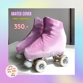 Skate Covers ผ้ากำมะหยี่ คลุมรองเท้า กันรอยถลอกกันเปื้อน