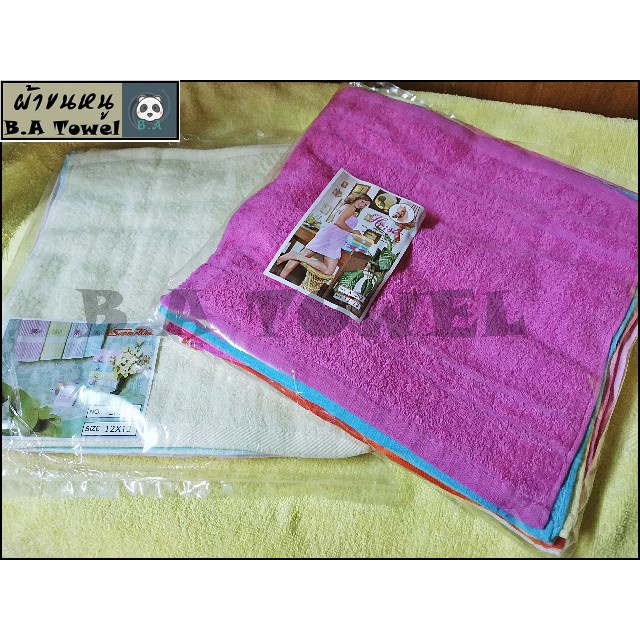 ผ้าขนหนูผืนเล็ก อเนกประสงค์ เช็ดโต๊ะ ยี่ห้อหัวม้า สีพื้น ขนาด 12x12 นิ้ว (12 ผืน) ซับน้ำดี แห้งไว