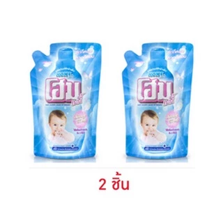 โฮม น้ำยาซักผ้าเด็ก กลิ่นซันนี่เฟรช 600มล. ถุงฟ้า 1แถม1