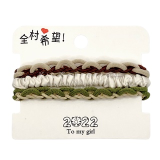 ยางผูกผม ยางรัดผม โบว์ผูกผม Hair elastic