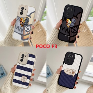 เคส POCO F3 XIAOMI POCO F3 เคสโทรศัพท์ซิลิโคนกันกระแทก หมีรุนแรง KLQ