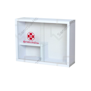 SandSukHome ตู้ยา ตู้ยาสามัญประจำบ้าน ตู้เก็บยา ตู้ยาติดผนัง ชั้นวางของ กล่อง กล่องเก็บของ จัดระเบียบเก็บยาให้เป็นที่