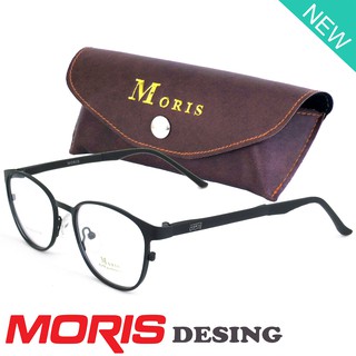 Moris แว่นตา รุ่น 3215 สีดำ กรอบเต็ม ขาข้อต่อ วัสดุ สแตนเลส สตีล (สำหรับตัดเลนส์) กรอบแว่นตา Eyeglasses