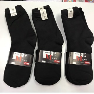 ถุงเท้าทำงานFree-sizes Men Cool Socks -MD ( 1โหล )