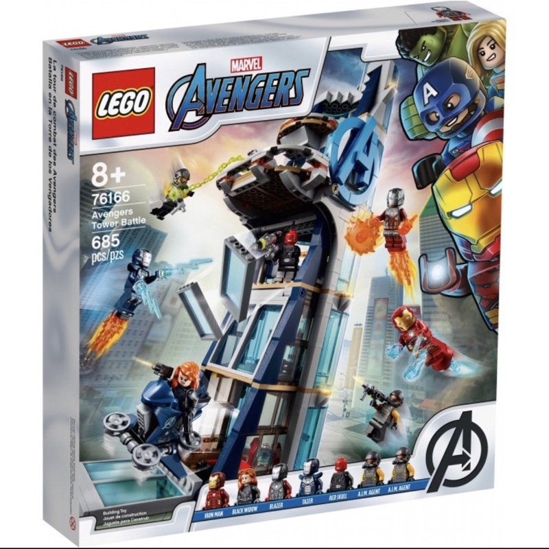 💥พร้อมส่งจากไทย เลโก้แท้ 💯 LEGO® Marvel Avengers: Avengers Tower Battle (76166)