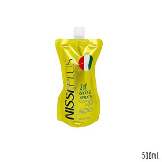 NISSI PLUS 24K GOLD Keratin Collagen Argan 500ml. (21183) นิซซิ พลัส เคราติน คอลลาเจน อาเกน เคราตินเคลือบแก้ว