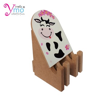 Phone Stand ที่ตั้งโทรศัพท์มือถือ แท่นวางโทรศัพท์มือถือ อุปกรณ์เสริม Mobile Phone ไม้ Ymo ลายวัว ของขวัญ ของชำร่วย รับทำ