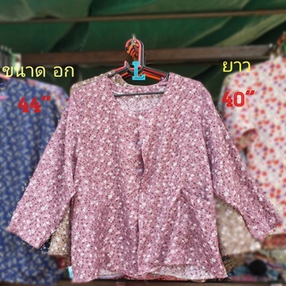 #D3 (Size L) แขนยาว เสื้อคอกระเช้าลายดอก เสื้อคนแก่ ขนาด อก= 44" , ยาว=40"