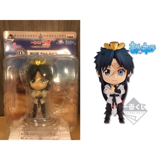 ❌งานแท้/หายาก❌ Ichiban kuji Magi - The Kingdom of Magic - Hakuryuu