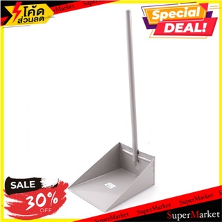 🎯BEST🎯 🔥The Best!! ที่โกยผง สังกะสี Long-Handled Tin Dustpan 🛺💨