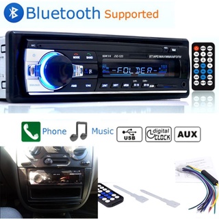 เครื่องเล่น MP3 ติดรถยนต์ รุ่น JSD-520  วิทยุติดรถยนต์ เครื่องเล่นมัลติมีเดีย Car MP3 and Radio Player