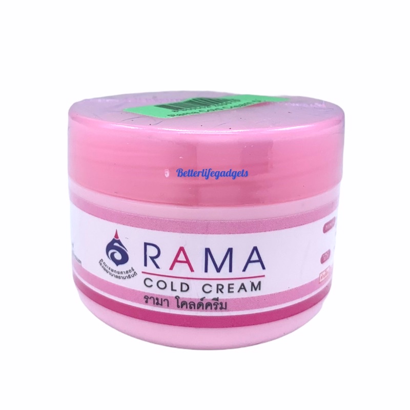 รามา โคลด์ ครีม เพิ่มความชุ่มชื้น ครีมสำหรับผิวแห้ง ผิวแพ้เครื่องสำอางค์ RAMA Cold Cream Lot ใหม่