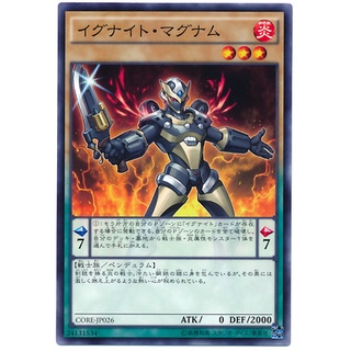 CORE CORE-JP026 Igknight Magnum Clash of Rebellions Common CORE-JP026 0807153399360