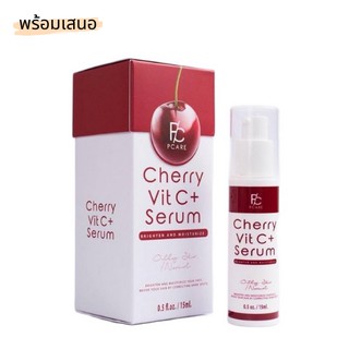 เซรั่มกระจ่างใส PCare Cherry VitC Plus Serum