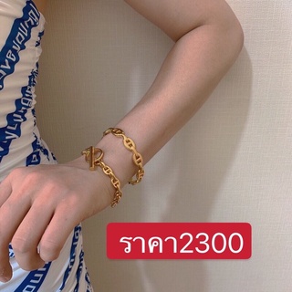 พรี ​ Hermes bracelet Farandole สร้อยข้อมือ