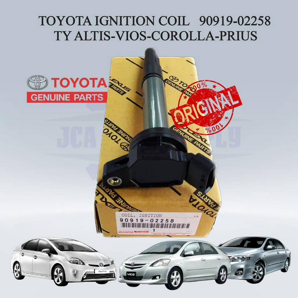 TOYOTA IGNITION COIL-90919-02258-ALTIS-VIOS-COROLLA-PRIUS