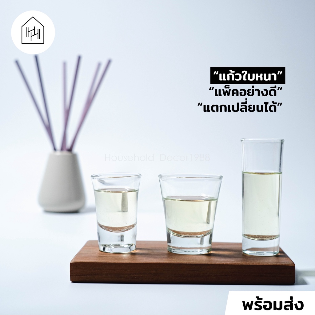 [แก้วช็อต เกรด A]  แก้วขนาดเล็กสำหรับใส่ วิสกี้ โซจู วอสก้า ค็อกเทล [W034]