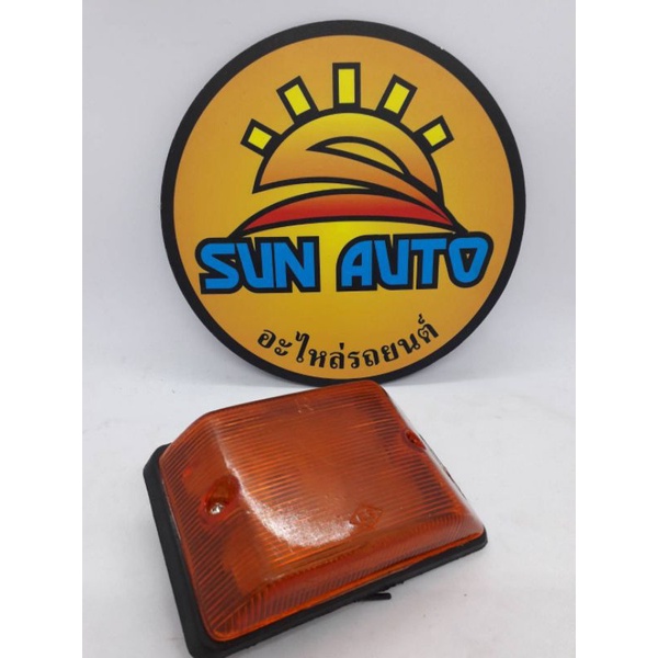 ไฟแก้ม  ISUZU   S 250   ขนาด  9×13  ซม.  ด้านขวา  ราคาอันละ   65  บาท