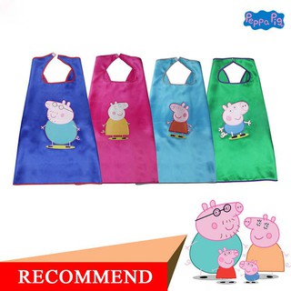 ผ้าคลุมเป๊ปป้าพิก Peppa Pig cape